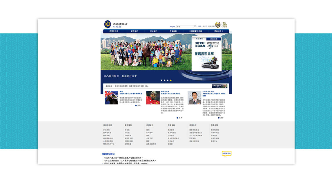 Appnovation, atlassian, bitbucket, github, agile development, digital solutions