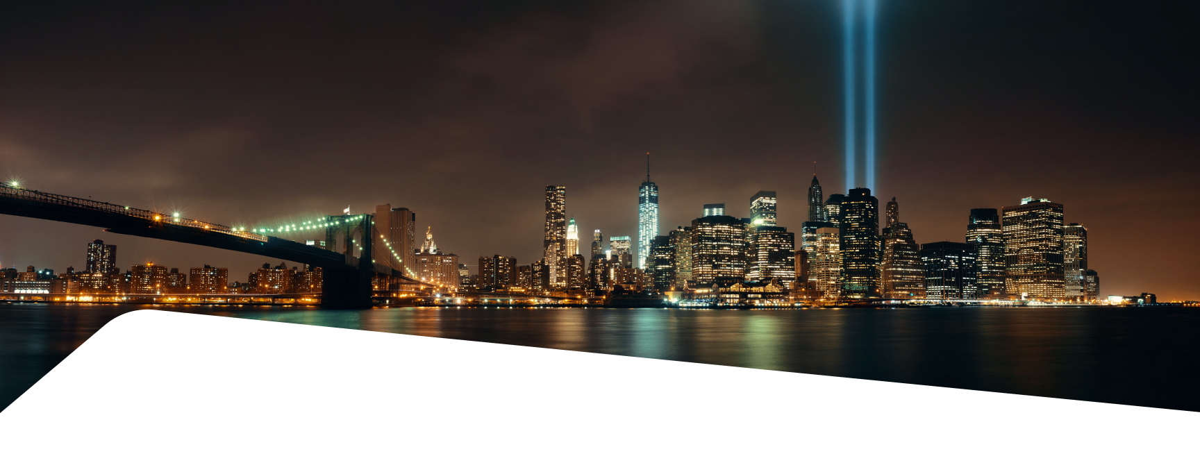 The National September 11 Memorial & Museum (NSMM)