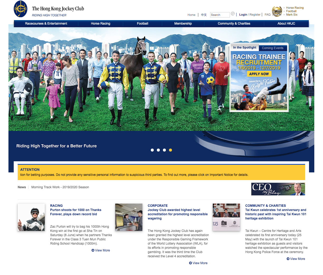 HKJC The Racing Club